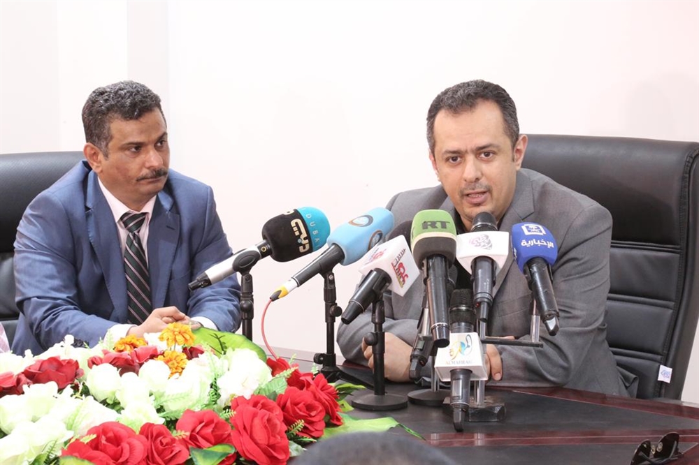 رئيس الوزراء: مؤشرات لتمديد منحة السعودية لقطاع الكهرباء في اليمن