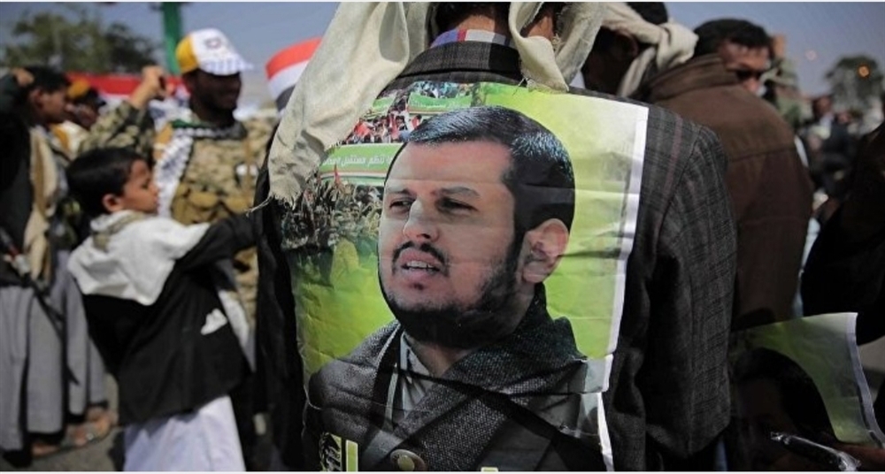 تعرف على الموقف الأممي تجاه إعلان الحوثي الانسحاب من الحديدة