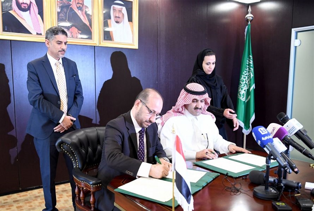 اليمن والسعودية يوقعان اتفاقية تعاون مشتركة في مجال إعادة الإعمار