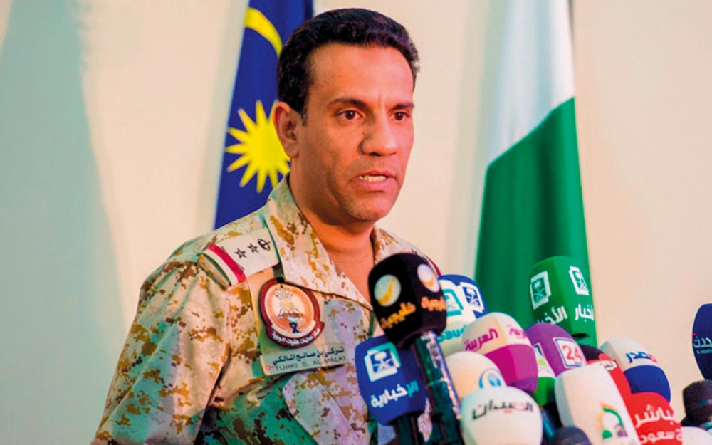 التحالف العربي يؤكد استمرار العمليات العسكرية لإنهاء الانقلاب في اليمن