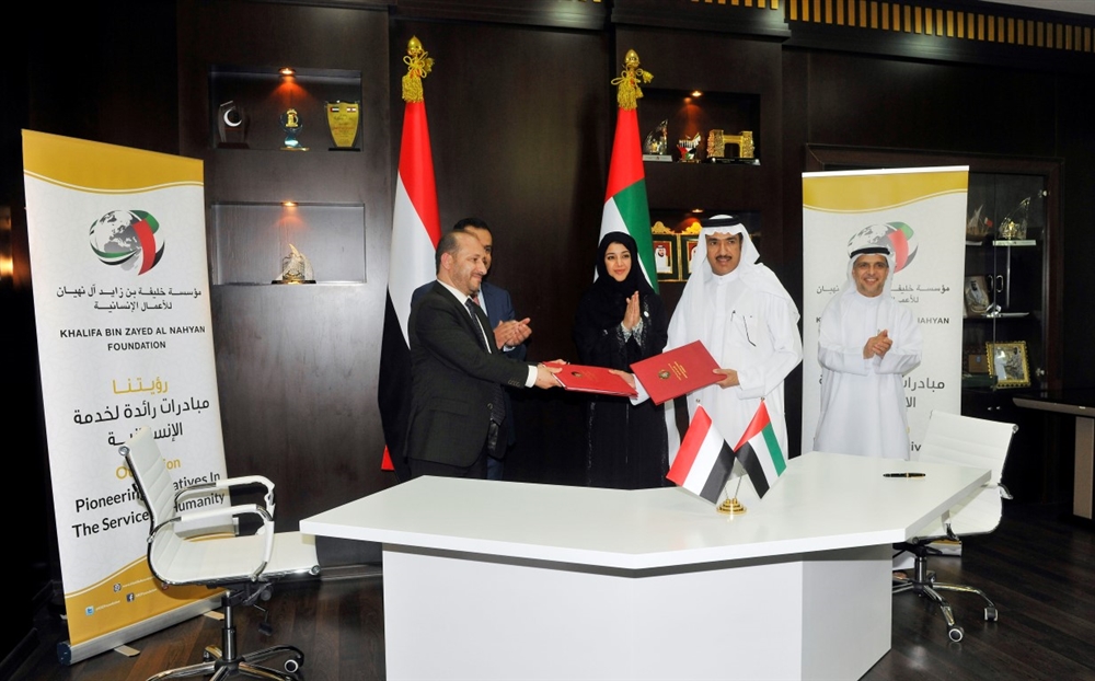 الحكومة توقع مع الإمارات اتفاقية بناء محطة كهرباء في عدن بتكلفة 100 مليون دولار