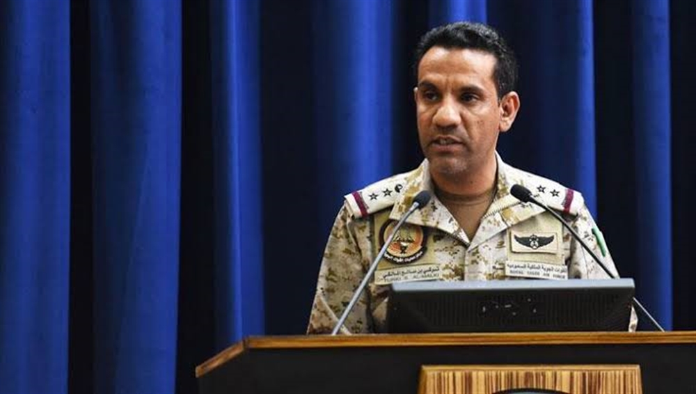 التحالف العربي يعلن عن إصابة 26 مدنيا اثر استهداف حوثي لمطار أبها