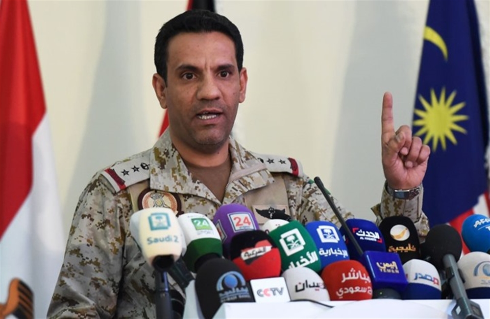 التحالف: الصاروخ الذي استهدف مطار أبها السعودي "كروز" إيراني تم تهريبه للحوثيين