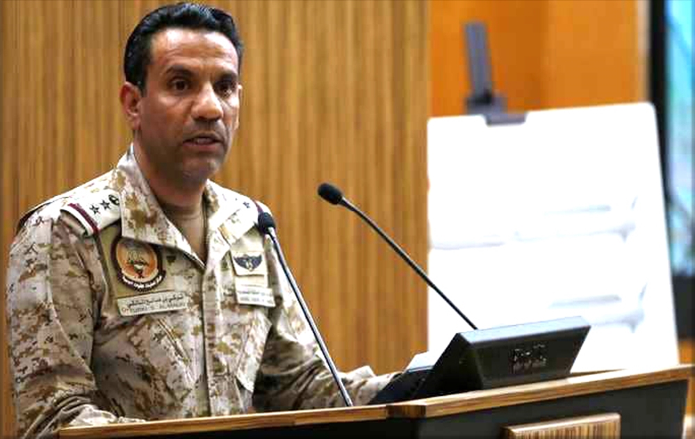 العقيد المالكي: التحالف مستمر في تدمير قدرات مليشيا الحوثي