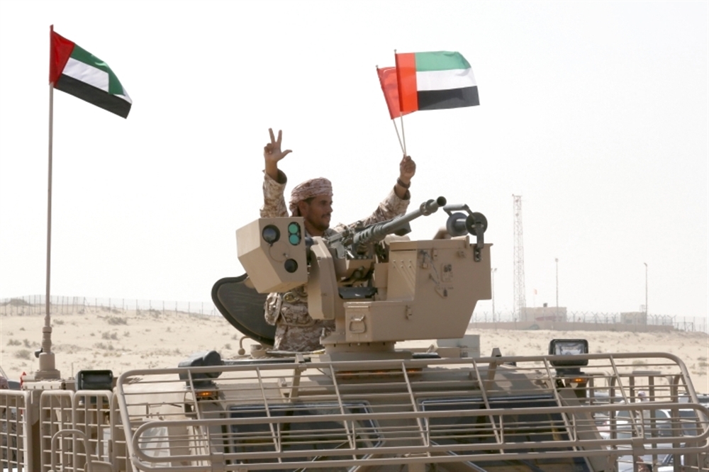 وكالة: الإمارات تقلص وجودها العسكري في اليمن
