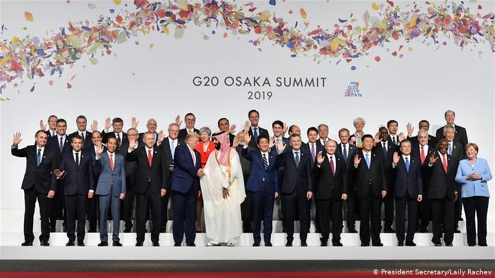 انطلاق قمة مجموعة العشرين في اليابان وسط انقسام غير مسبوق
