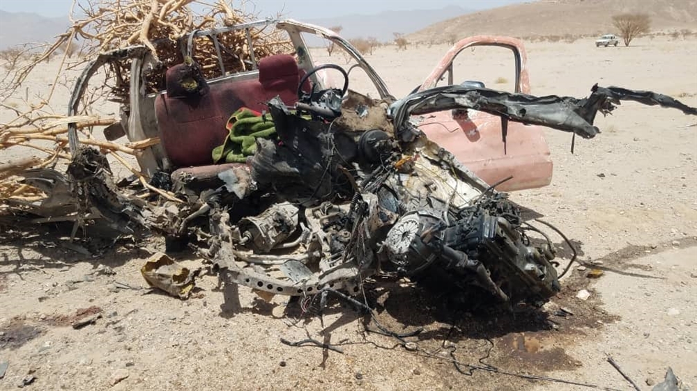 مقتل ثلاثة مدنيين في انفجار لغم زرعه الحوثيون في الجوف