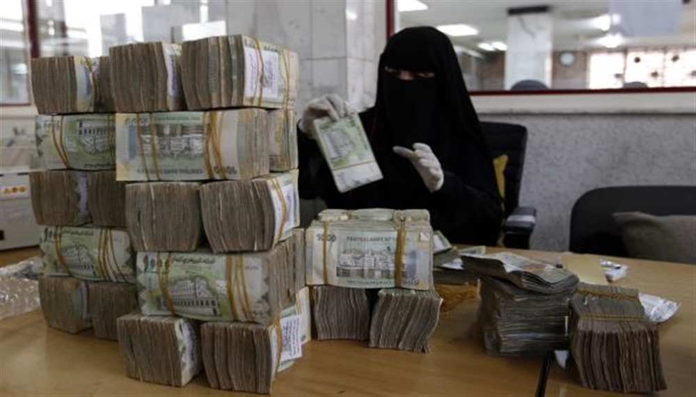 المركزي اليمني يعد بمواجهة المخاطر التي تعيق عمل القطاع المصرفي