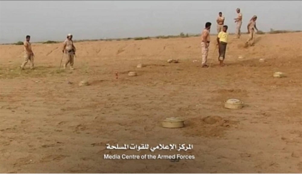 قوات الجيش تنّزع مئات الألغام الحوثية في عبس بحجة