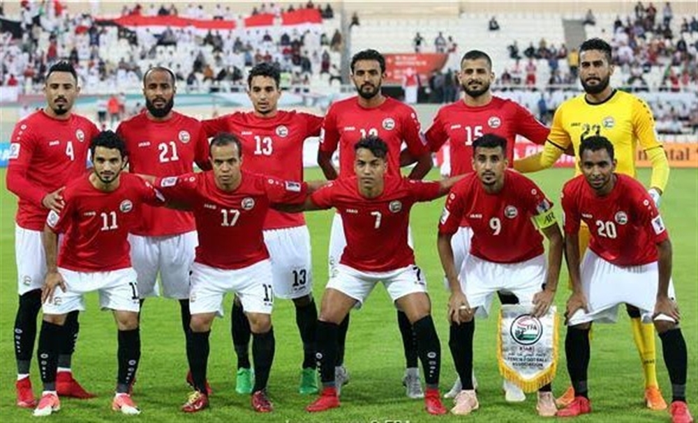 الجهاز الفني يعتمد أسماء لاعبي المنتخب اليمني للمشاركة في كأس غرب اسيا