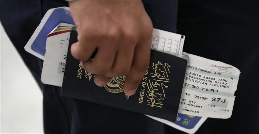 الحوثيون يوجهون بمصادرة جوازات السفر الصادرة من مناطق الشرعية