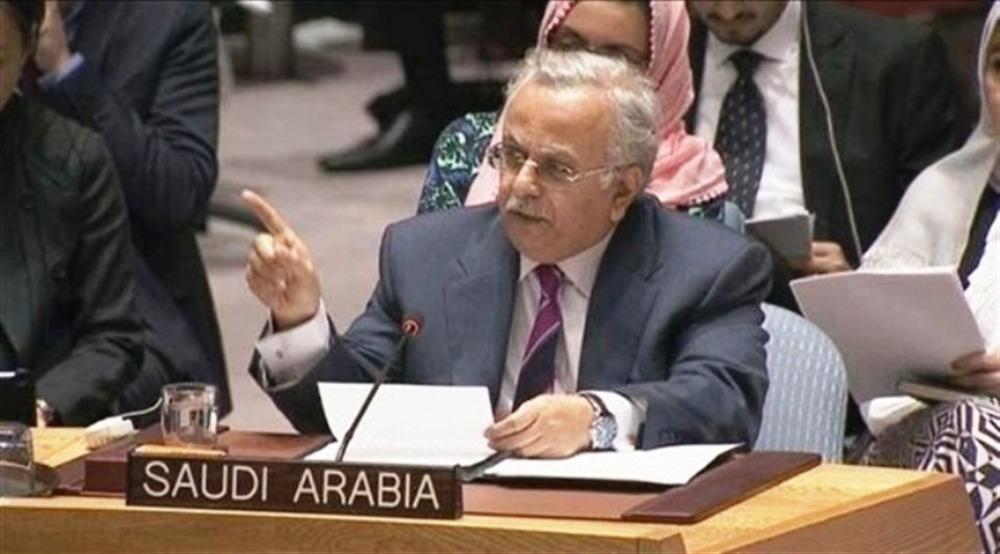 المندوب السعودي لدى الأمم المتحدة: آن الأوان للأزمة اليمنية أن تنتهي