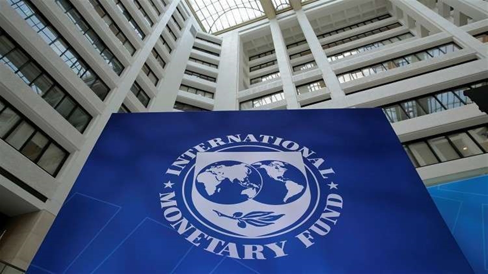 "النقد الدولي" يقر جملة توصيات لتحسين أداء الاقتصاد في اليمن