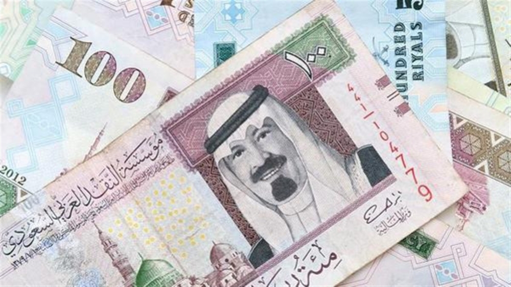 اسعار صرف الريال اليمني مقابل الدولار والسعودي اليوم الأحد