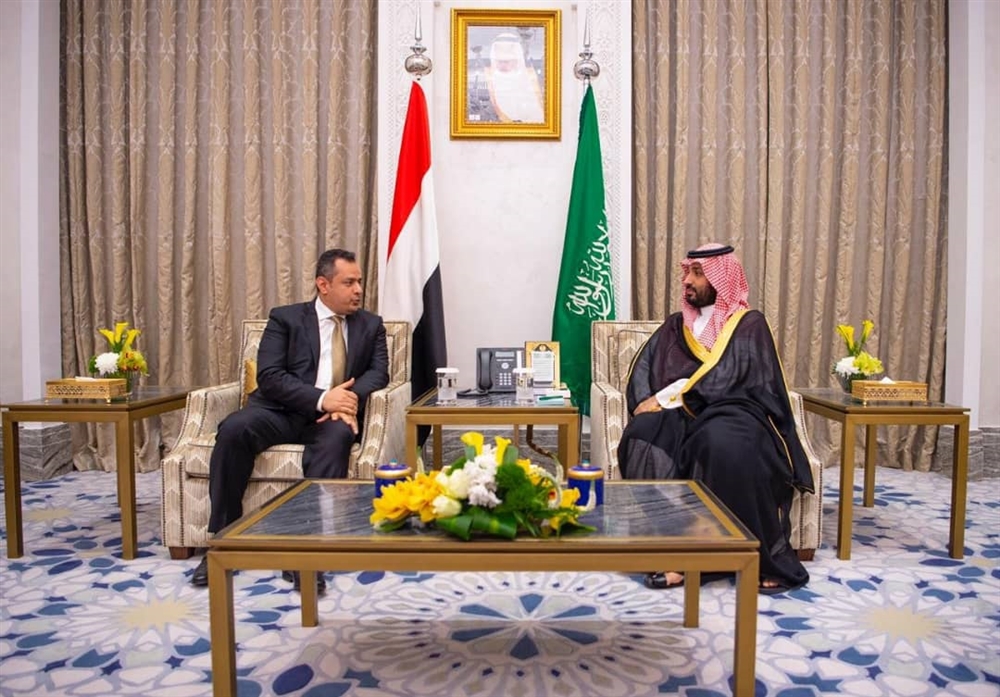 رئيس الوزراء يستعرض مع بن سلمان مستجدات الأوضاع على الساحة اليمنية