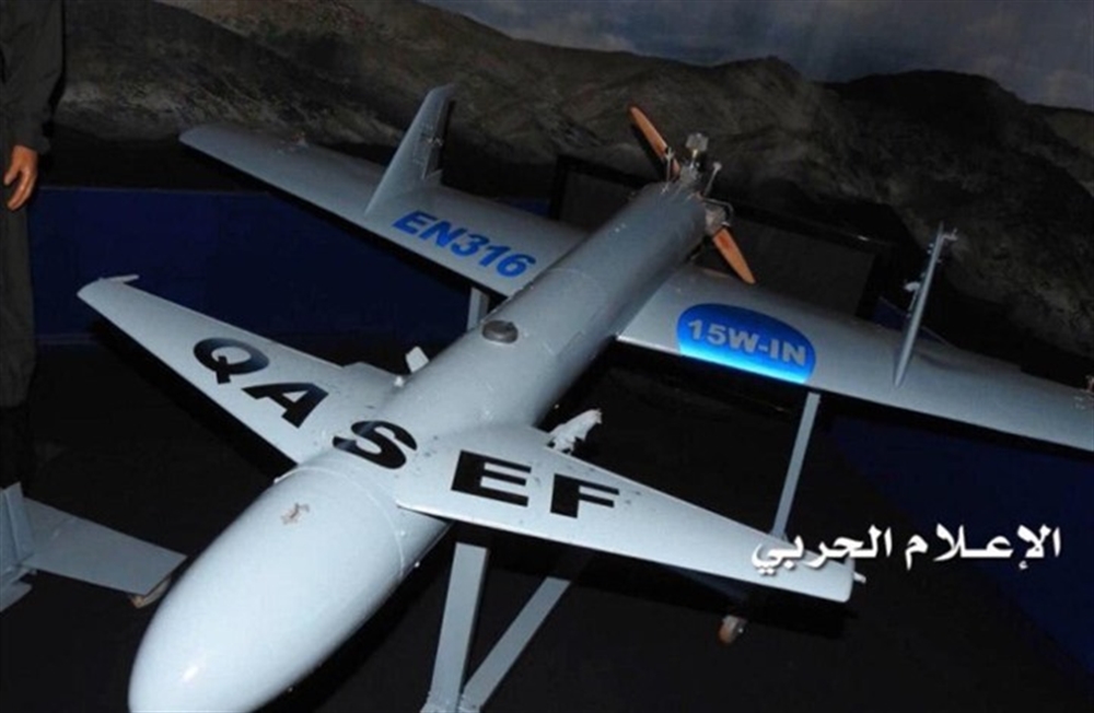 مليشيا الحوثي تعلن مجددا استهدافها مطار أبها بطائرات مسيرة