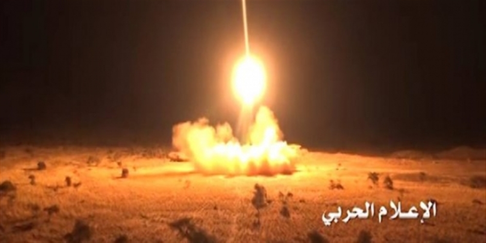 الحوثيون ينفذون هجوما على قاعدة خالد وآخر على مطار جيزان ب10 صواريخ باليستية