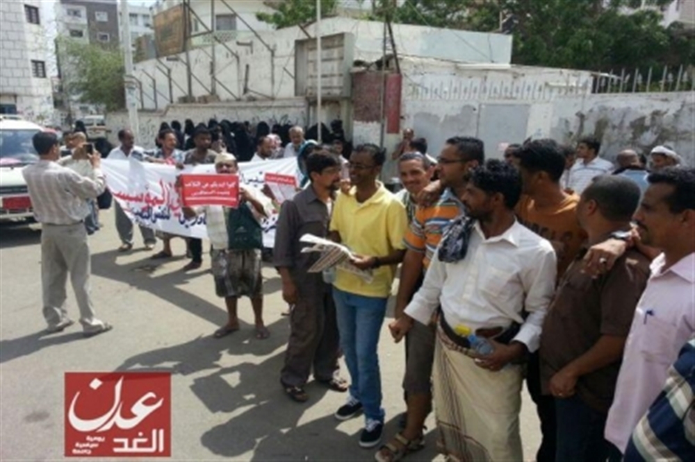 نقابة الصحفيين اليمنيين تدين إطلاق الرصاص الحي على مقر صحيفة "عدن الغد"