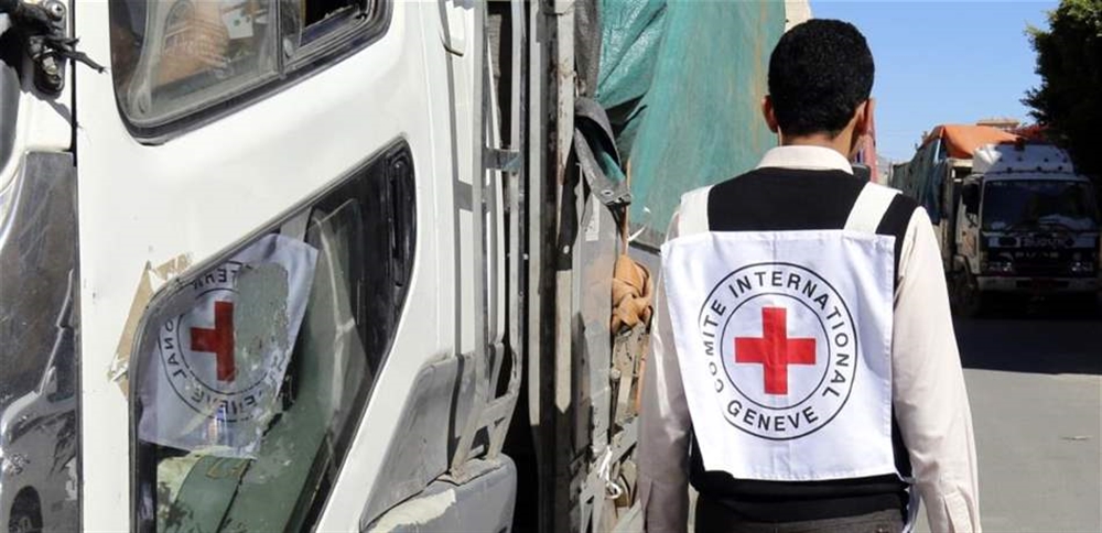 الصليب الأحمر ترسل فريقا طبيا لتقيم الوضع وتقديم المساعدات بعد قصف التحالف لسجن بذمار