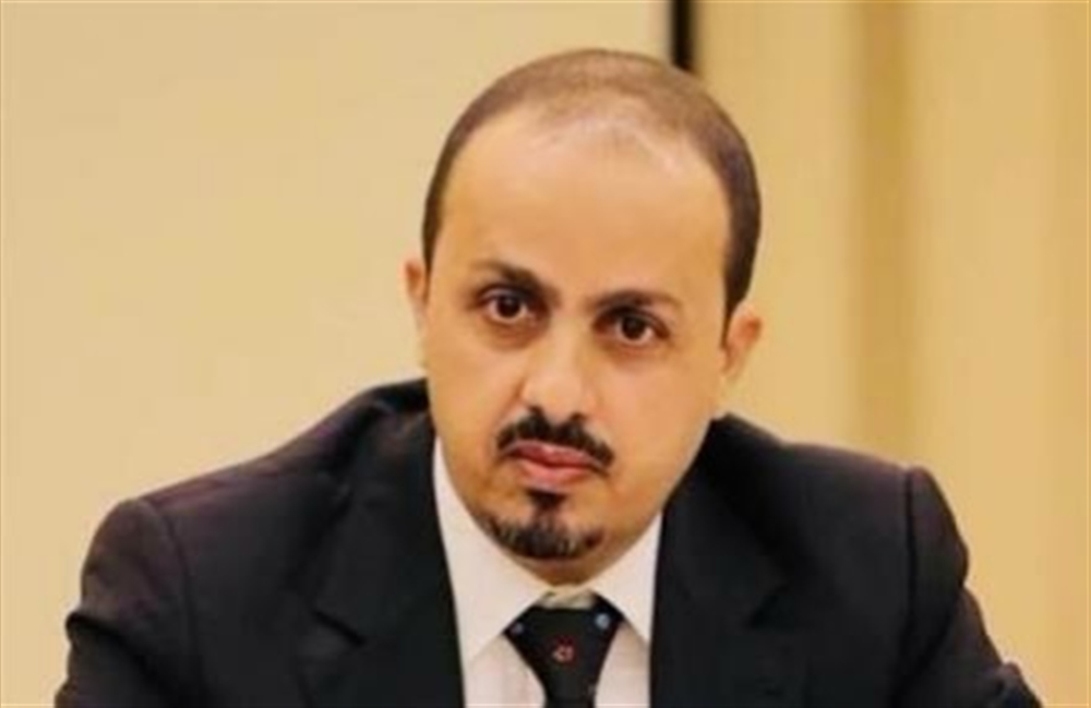 الحكومة اليمنية تتعهد بملاحقة المجلس الانتقالي الجنوبي لارتكابه جرائم القتل بالهوية