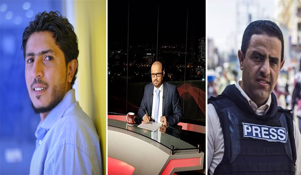 ثلاثة صحفيون يمنيون يستقيلون من وسائل إعلام إماراتية.. ما السبب؟