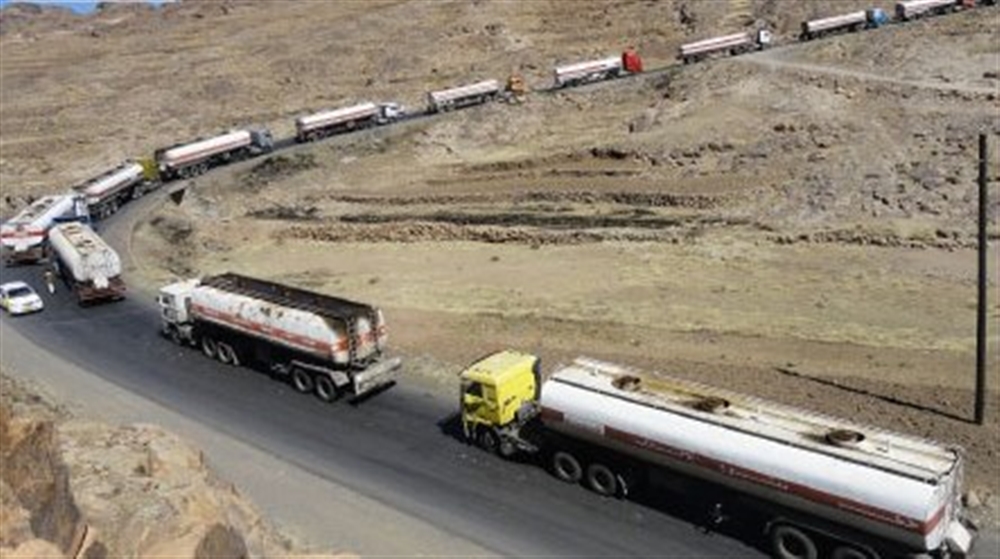 اللجنة الاقتصادية تحذر تجار المشتقات النفطية من الاستمرار في تمويل الحوثيين
