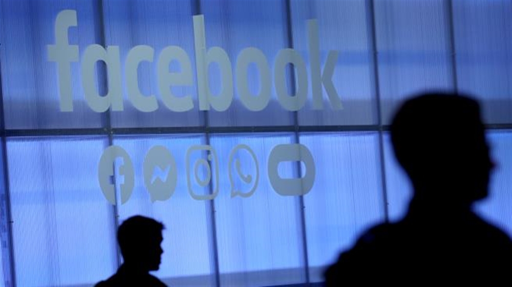 فيسبوك تعترف بتسرّب أرقام هواتف ملايين المستخدمين على الإنترنت