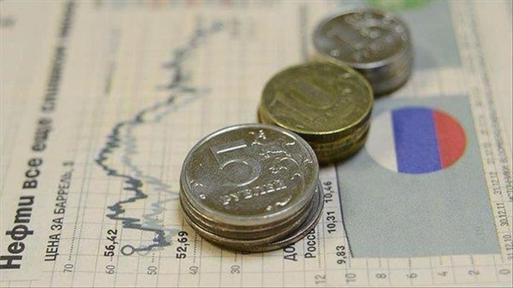 المركزي الروسي يخفض سعر الفائدة إلى 7 بالمئة