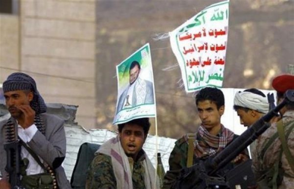 وزير يمني: حوار مليشيا الحوثي مع أمريكا يكشف زيف شعاراتهم