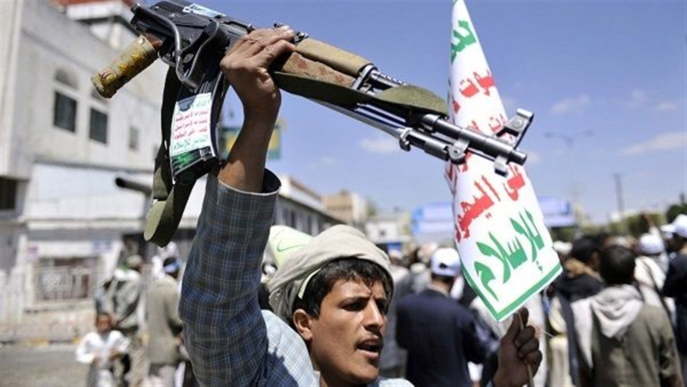 البيضاء: ميليشيا الحوثي تقتل معلم أمام أسرته في الصومعة