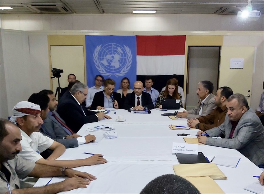 لليوم الثاني.. لجنة إعادة الانتشار في اليمن تناقش تشكيل لجان التهدئة