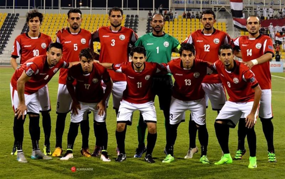 منتخب اليمن يواجه نظيره السعودي غداً الثلاثاء ضمن تصفيات مونديال 2022