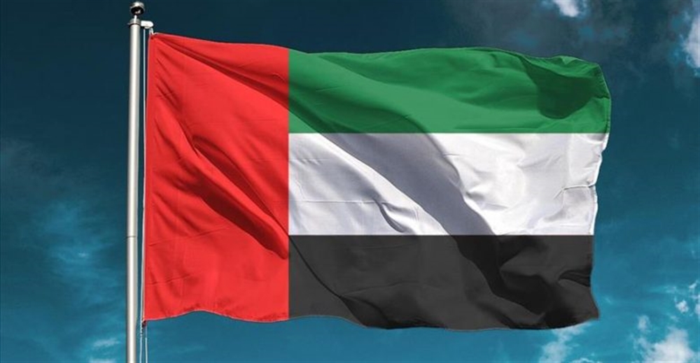 الحكومة اليمنية تعتزم تقديم شكوى لدى المنظمات الدولية بشأن انتهاكات الإمارات