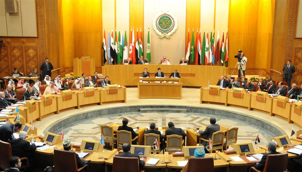 الجامعة العربية تؤكد دعمها للحكومة الشرعية وتمسكها بخيار السلام