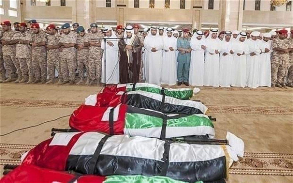 وكالة: الجنود الإماراتيين الستة قتلوا في اليمن