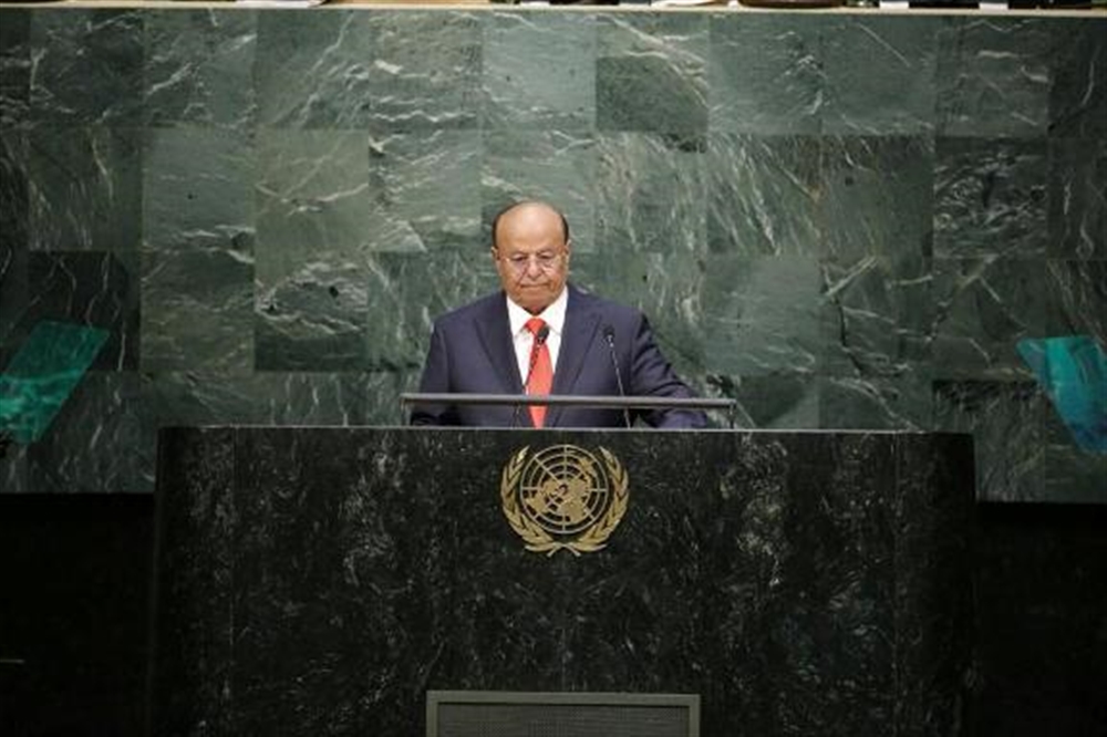 مسؤول حكومي يستبعد مشاركة "هادي" في اجتماعات الأمم المتحدة ويقول: الحضرمي سيترأس وفد اليمن