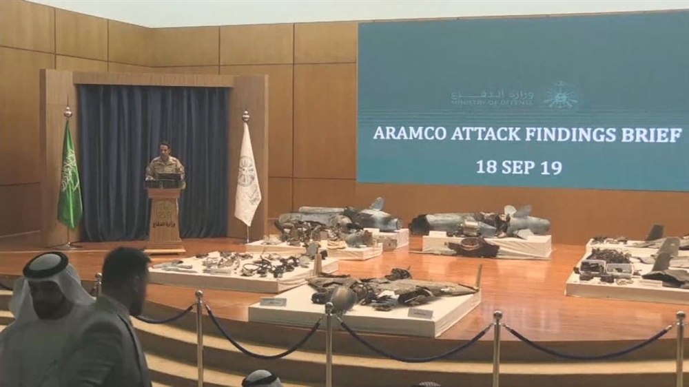 السعودية: هجوم أرامكو جاء من الشمال بواسطة 25 طائرة مسيرة وصاروخ كروز إيراني الصنع