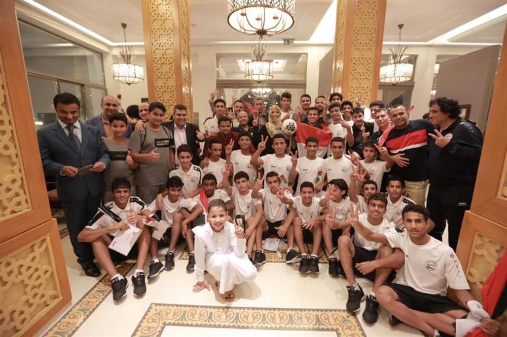 توكل كرمان تكرم لاعبي المنتخب اليمني للناشئين بجوائز مالية