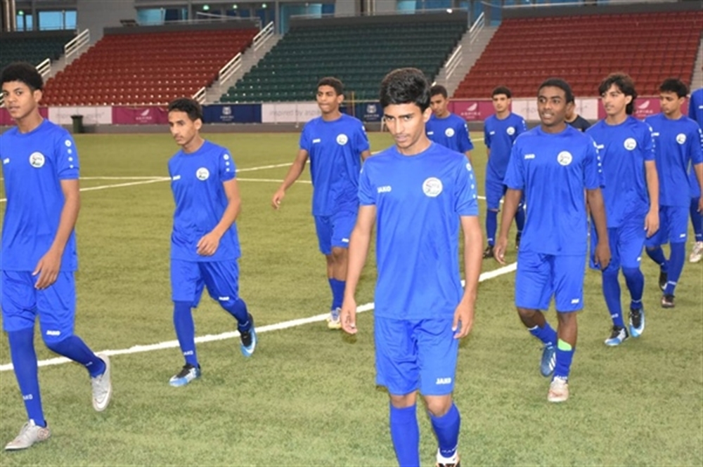 المنتخب اليمني يعلن قائمة اللاعبين لتصفيات كأس آسيا للناشئين