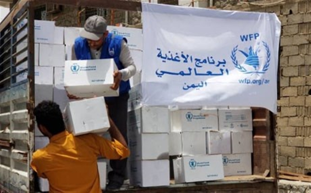 الحوثيون يمنعون منظمة الغذاء العالمي من ادخال المساعدات لأبناء الحديدة