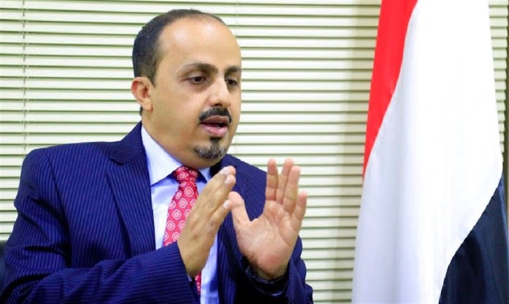 وزير يمني ينفي وجود أي لقاءات بين مليشيا الحوثي والحكومة في مسقط