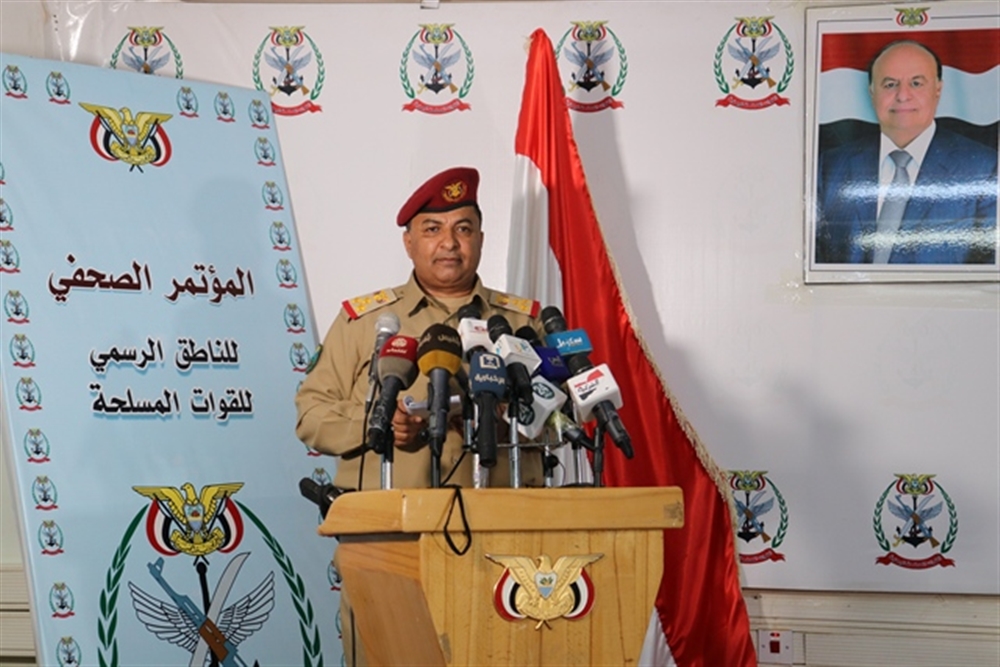 متحدث الجيش يؤكد استمرار تدفق الأسلحة المهربة للحوثيين عبر موانئ الحديدة