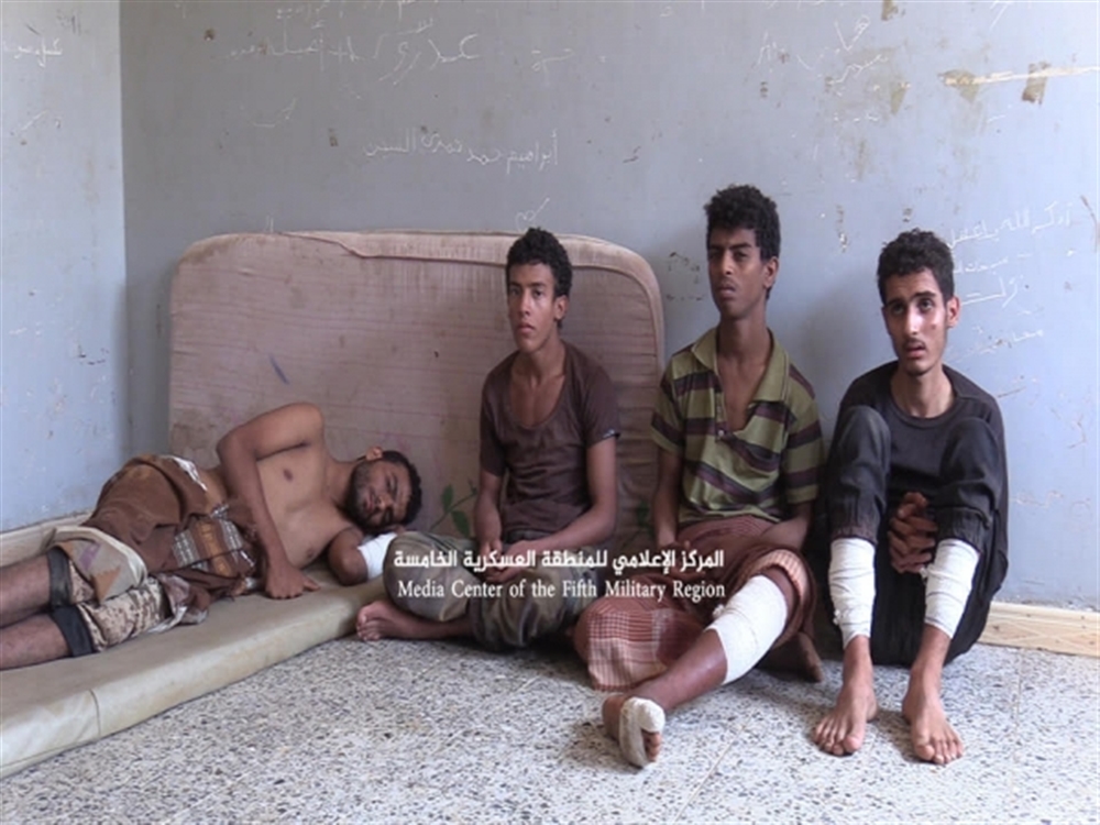 الجيش يعلن أسر 5 حوثيين بينهم قيادي خلال مواجهات في حجة