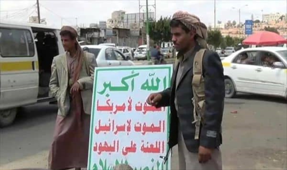 إب: مواجهات مسلحة بين القبائل والحوثيين في محاولة للأخير السطو على أراضي مواطنين