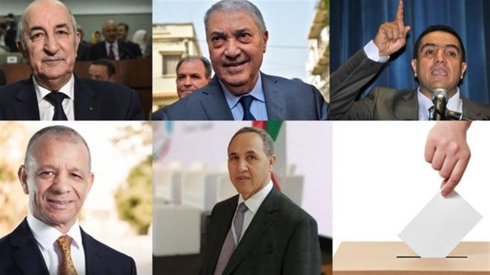 6 مرشحين يتنافسون في رئاسيات الجزائر بينهم وزراء في عهد بوتفليقة