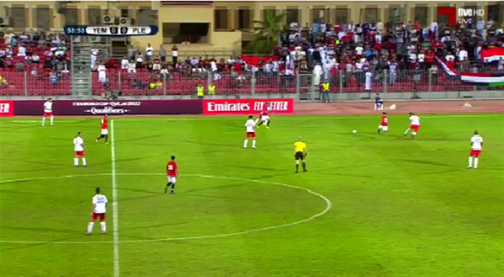اليمن يخطف فوزا ثمينا من فلسطين في تصفيات مونديال 2022 (فيديو)