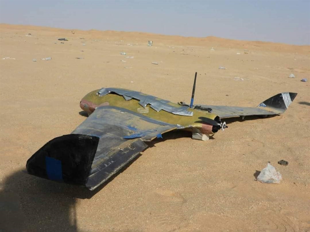 قوات الجيش تسقط طائرة حوثية وتصد هجوما في الجوف