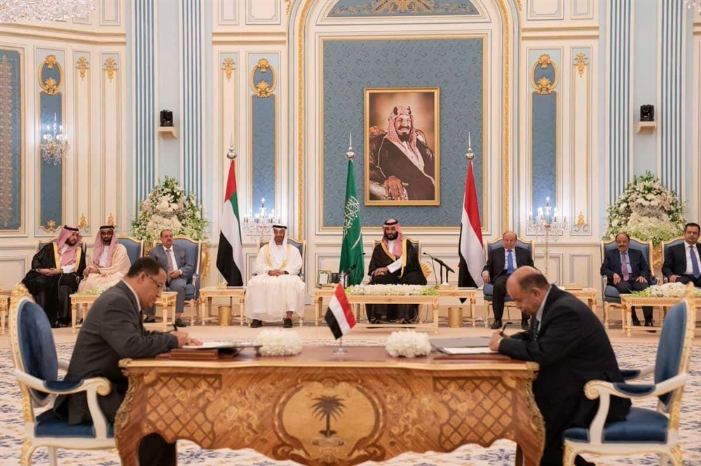 وزير يمني: "اتفاق الرياض" يسعى للإطاحة بمشروع الدولة ومصيره الفشل