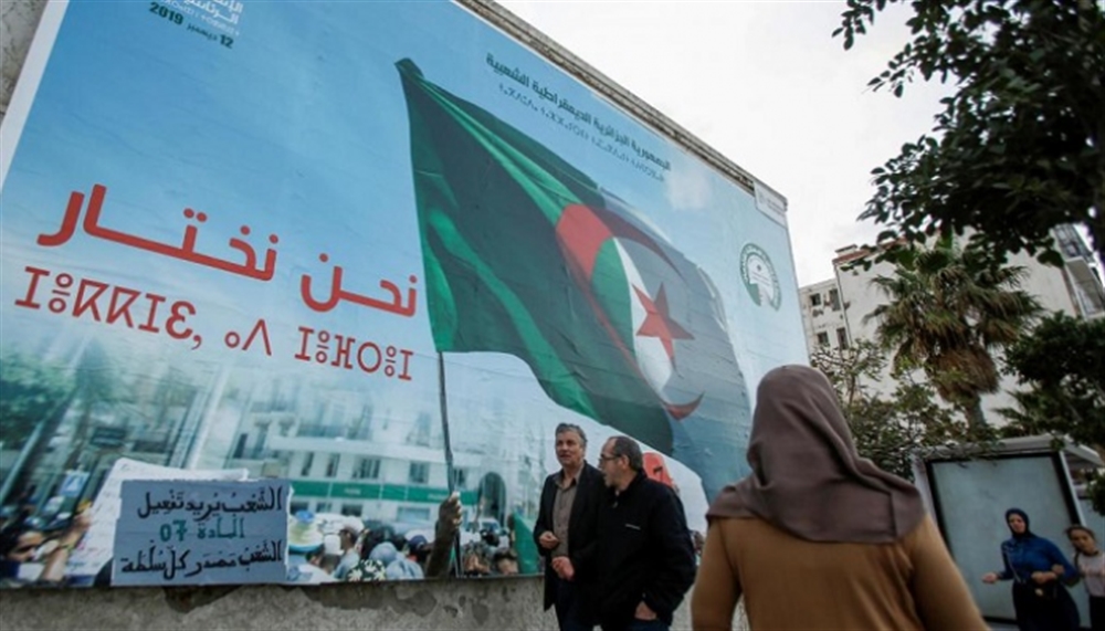 الجزائر: انطلاق حملة الانتخابات الرئاسية على وقع احتجاجات مناهضة للاقتراع