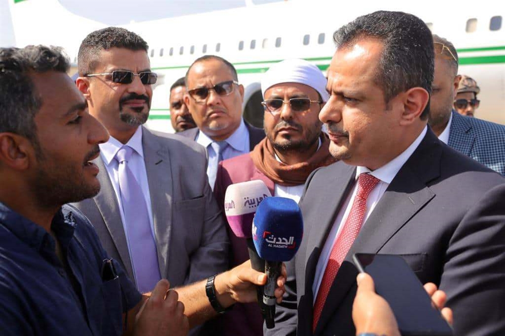 رئيس الحكومة: عودة الدولة إلى عدن تؤسس لمرحلة جديدة